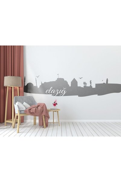 pınaxar Elazığ Silhouette Wall Decor Sticker A+ Quality 39 X 12 cm Durable