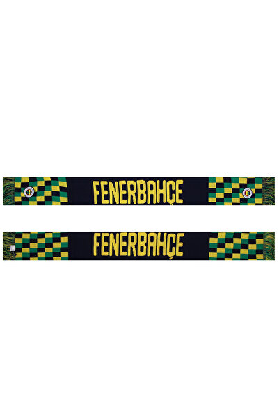 Fenerbahçe ÇOCUK DAMALI FB ATKI