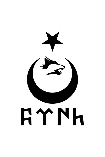 Generic Brand Moon Star Wolf Gokturkish Turkish Sticker 10 X 15 cm