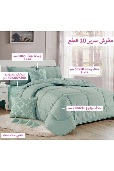Generic Comforter Set King Size 10 Pieces Comforter Set Twin Unisex Bedding Set