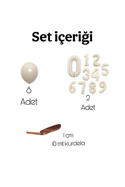 CUGY 12 Years Retro Sand Beige Mini Birthday Party Set