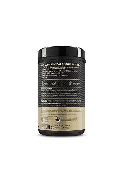 Optimum Nutrition Gold Standard Plant Protein Chocolate 684g 20 Serving Herbal Protein Healthy Nutrition Support