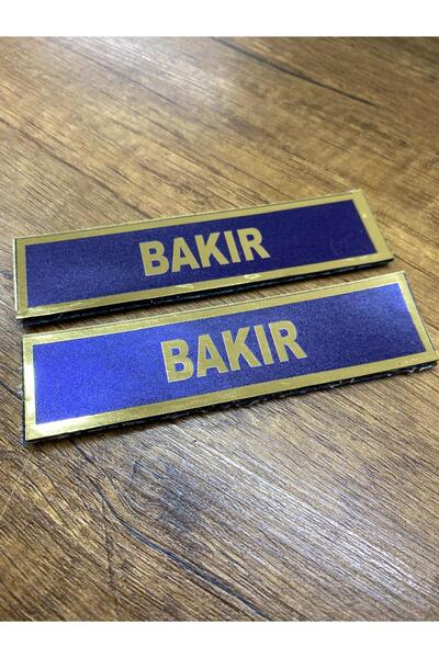 Outdoor One Jandarma Asayiş Askeri İsimlik Çırtlı Üniforma İçin – 007