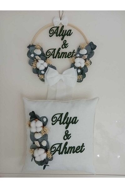 Moshi Desing Home Σετ Παιδικού Δωματίου με Μαξιλάρι Λευκό Πέρλα