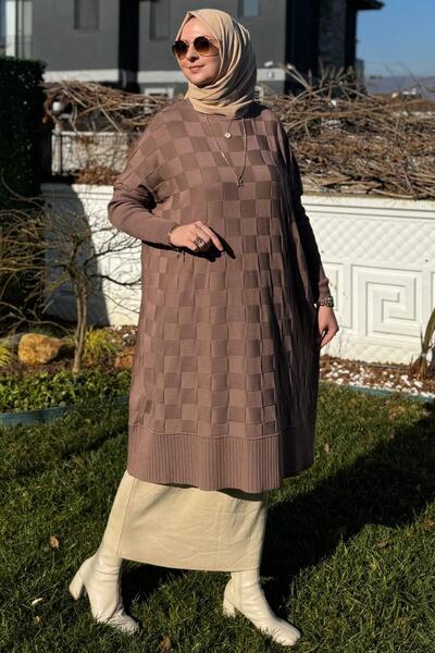 Rabia Şamlı Πλεκτό Milk Coffee Desire