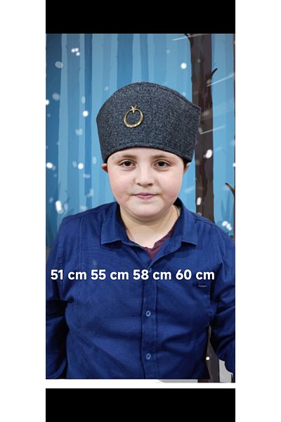 couis Шапката и националното покривало за глава на Ататюрк - шапка Гази