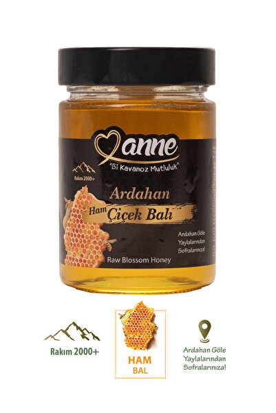 Anne Ardahan Ham Çiçek Balı 400g (YÖRESEL, 2000 RAKIM, HAM BAL)