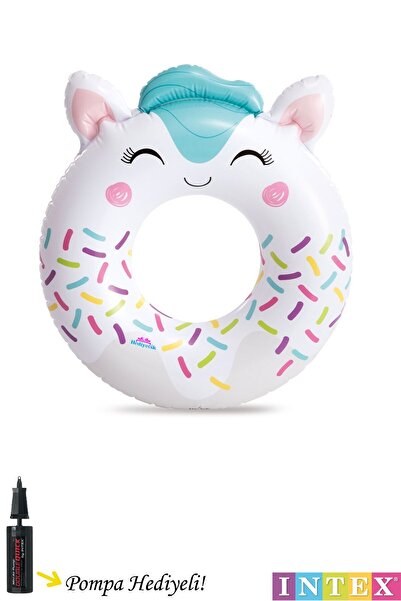 St Morritz İntex Kedi Figürlü Çocuk Havuz Ve Deniz Simiti 75 cm +8 Yaş