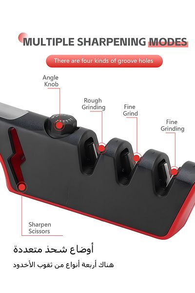 COOYA 4 in 1 Handheld Tool Sharpener, Adjustable Durable Non Slip,Use for Repair,Polish,Sharpen,Red