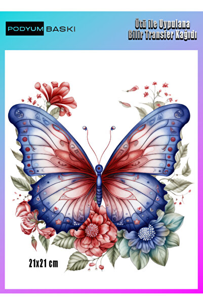 podyum baskı الحديد على النسيج DTF الطباعة أرما تصميم خاص طباعة الفراشة