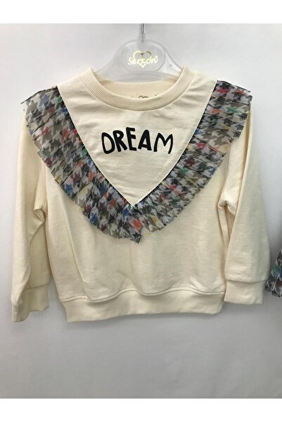 Serkon BABY Tk 152.0588 Model Printed Tulle Skirt