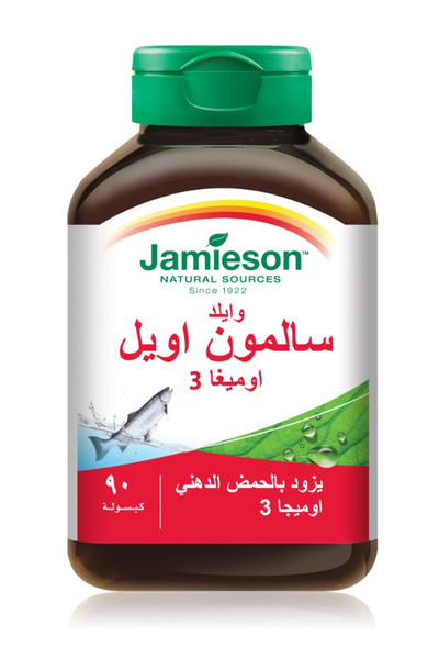 Jamieson جاميسون وايلد سالمون اويل اوميجا 3 90 كبسولة