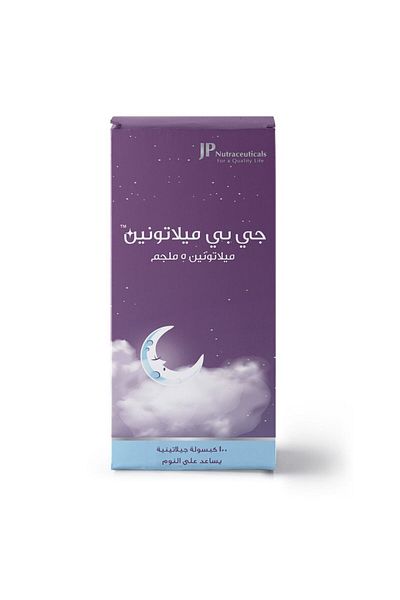 JP Nutraceuticals جى بى، ميلاتونين 5 مجم، مكمل غذائي - 100 كبسولة