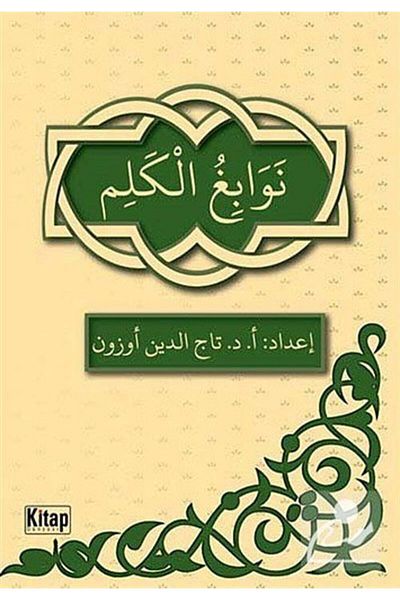 Kitap Dünyası Nevabiğu'l-word - Selection Poems and Translation