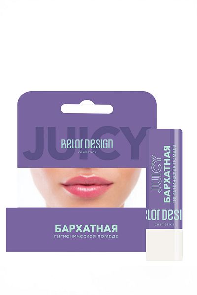 Belor Design Hygienic Velvet Lip Balm
