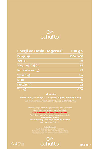 Dahafitol Granfit Vanilya Aromalı Yüksek Proteinli Şekersiz Granola 240 gr