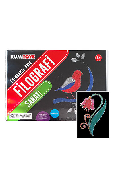 Kumtoys فن الخط 24x17 سم نمط التوليب