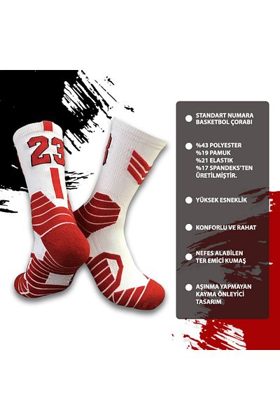 usateamfans Κάλτσες MJ23 Elite