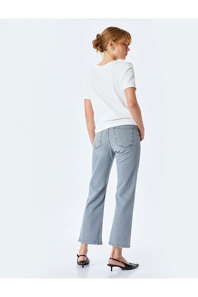 Koton High Waist Spanish Leg Denim Trousers - Kick Flare Jeans