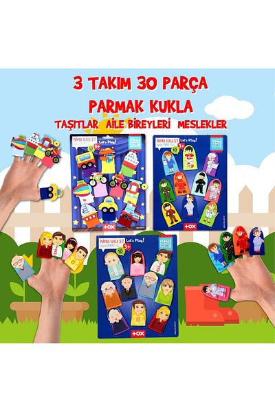 Tox 3 Set - 30 Pieces Tox Vehicles, Family Members & Professions Finger Puppet T181 T751 T761