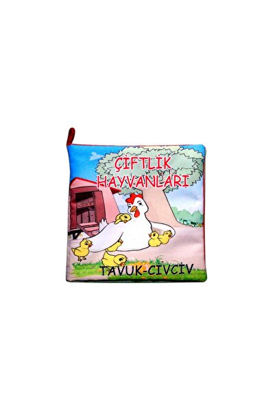 Tox Çiftlik Hayvanları Kumaş Sessiz Kitap T058 - Bez Kitap , Eğitici Oyuncak , Yumuşak Ve Hışırtılı