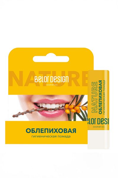 Belor Design Hygienic Sea Buckthorn Lip Balm