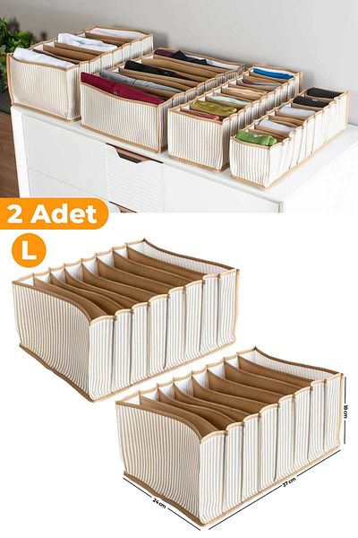 Serstil Μπεζ ριγέ Organizer 8 Διαμερισμάτων - Μεγάλο 24 x 37 x 18 cm 2 Τεμάχια