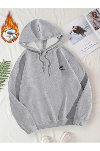 Nebulaa Tekstil NEBULAA سويت شيرت رمادي مريح بغطاء للرأس - أكمام طويلة