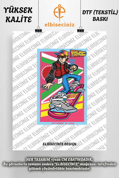 VİZYON İKRA طباعة نسيج DTF مميزة تحت عنوان "العودة إلى المستقبل". يمكن لصقه ب...