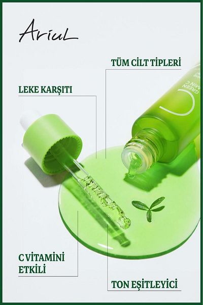 Ariul 15 ml Green Vitamin C Facial Ampoule - Tone Equalizer, Anti-Blemish, Glutathione and 13 Vitamin Complex
