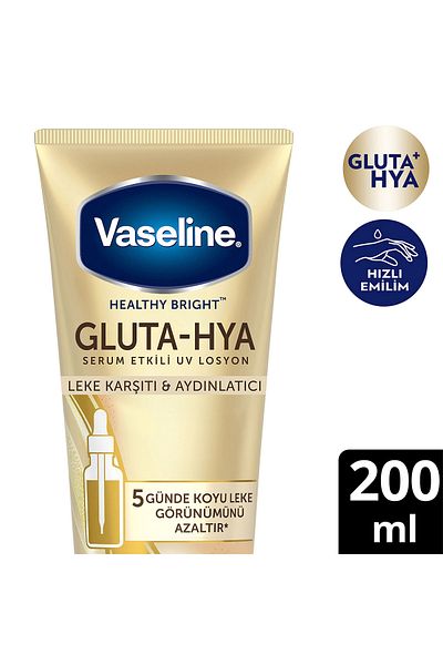 Vaseline سيروم جلوتا هاي 200 مل - لوشن للجسم بالأشعة فوق البنفسجية، مضاد للعيوب ومفتح