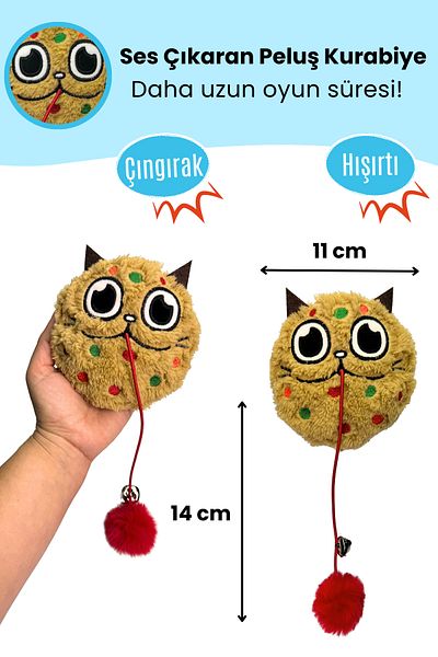 Miyav Plush Cookie Cat Toy - Cat Activity Toy with Rustle and Rattles, Sound Drawstring