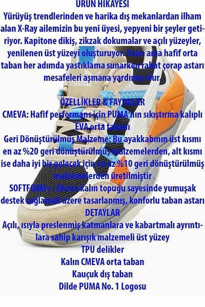 Puma Pantofi sport casual pentru bărbați X-Ray Tour 392317 -06 Multicolor