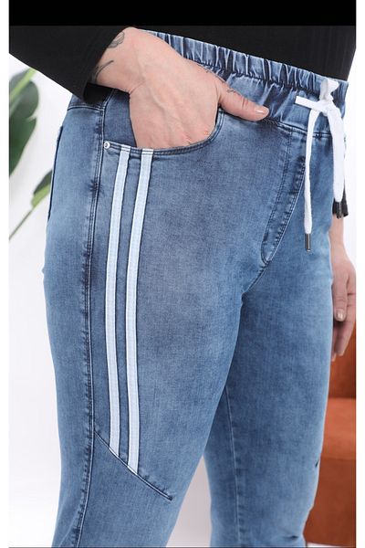 PARKDERİN Plus Size Waist Elastic Soft Texture Jeans