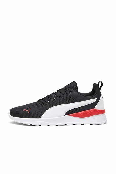 Puma Anzarun Lite 371128 -50 Syhred Pantofi sport casual pentru bărbați