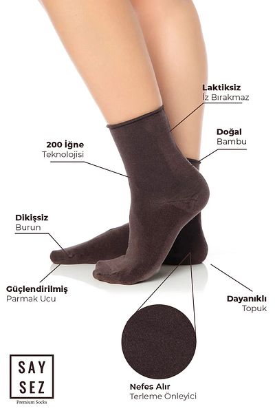 SAYSEZ Γυναικείες κάλτσες Bamboo Elasticless Brown Socket Seamless Premium κάλτσες 3 συσκευασιών / Κάλτσες χωρίς σήμανση χωρίς σφίξιμο
