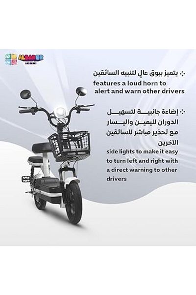ALBADER Electric Kick Scooter V5+, Max Speed 30-40 KM/H, Electric Scooter 48V Battery, Manual Pedals