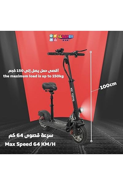 ALBADER Electric Scooter V19 with Max Speed 64 KM/H and Long Range 30 K/M, Electric Kick Scooter