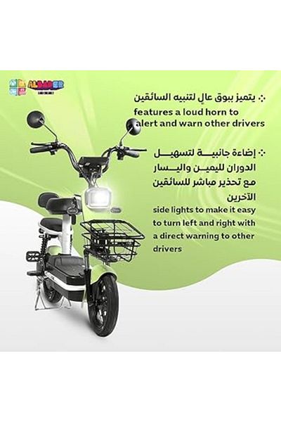 ALBADER Electric Scooter V6+, Double Seats With Manual Pedals, Electric Kick Scooter 48V Battery