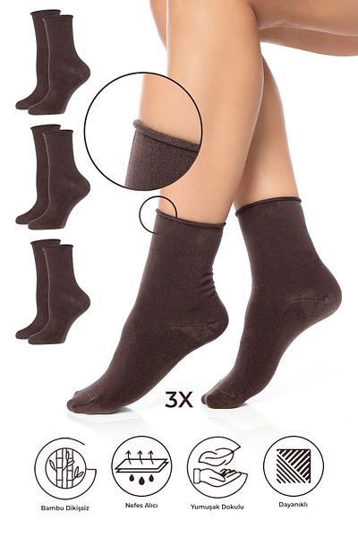 SAYSEZ Γυναικείες κάλτσες Bamboo Elasticless Brown Socket Seamless Premium κάλτσες 3 συσκευασιών / Κάλτσες χωρίς σήμανση χωρίς σφίξιμο