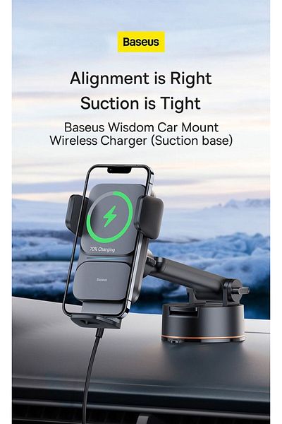 Baseus Wisdom Auto Alignment Car Mount Wireless Charger（QI 15W（Suction base)Black