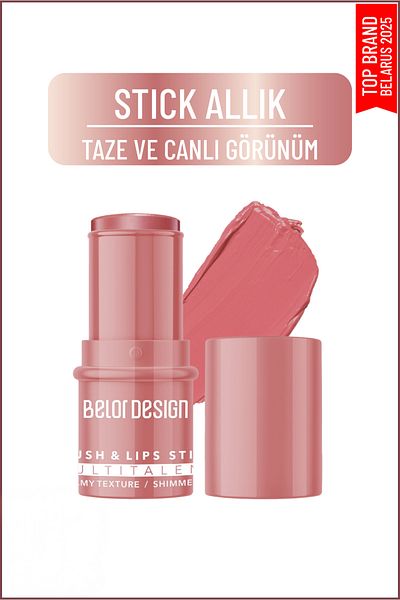 Belor Design Multitalent Series Stick Blush