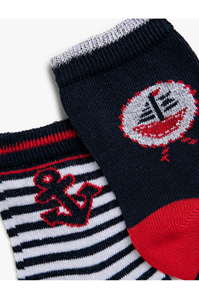 Koton Set of 2 Patterned Socks