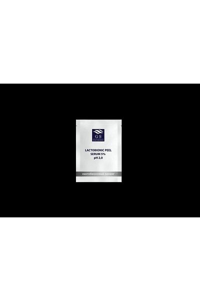 ALEXDELLO YÜZ BAKIM MASKE Facial Renewal Care Pilinge- Lactobionic Peel Serum 5%. (4 Pieces)