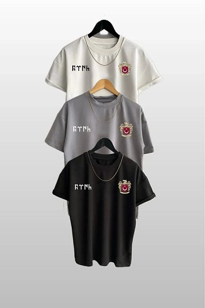 DWN WEAR Turkish Turan Printed Set of 3 Oversize T-Shirts