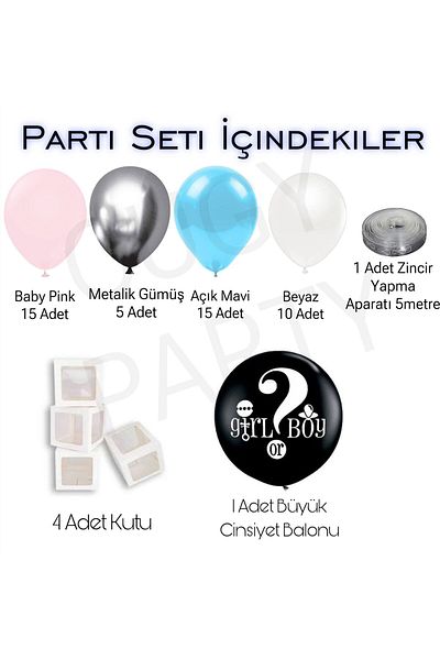 CUGY Sex Reveal Party Set Sex Reveal Balloon Concept Party Celebration Set