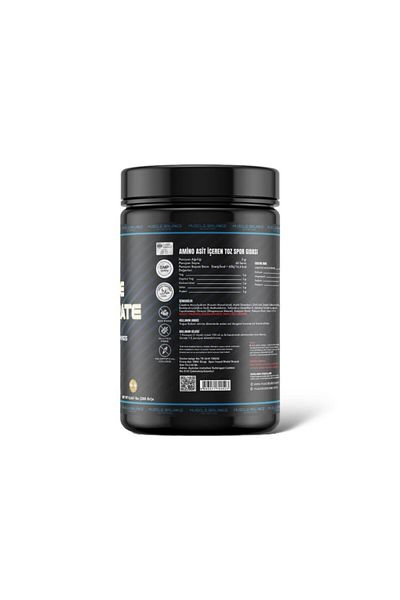 MUSCLE BALANCE 300 g Creatine Monohydrate - 60 Serve