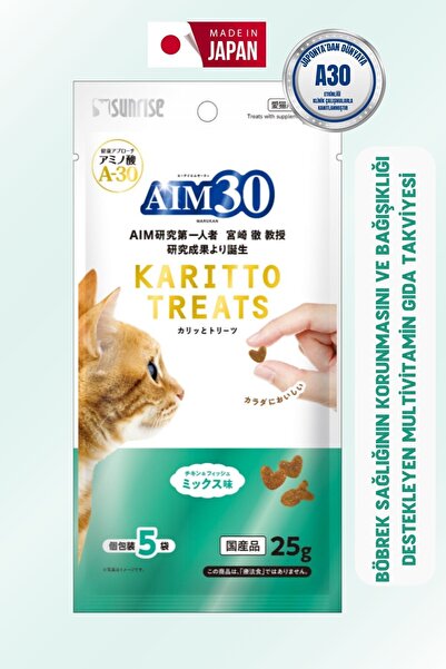 AIM30 MULTİVİTAMİN A30, Multivitamin ve Mineral İçeren Takviye Edici Gıda TAV...