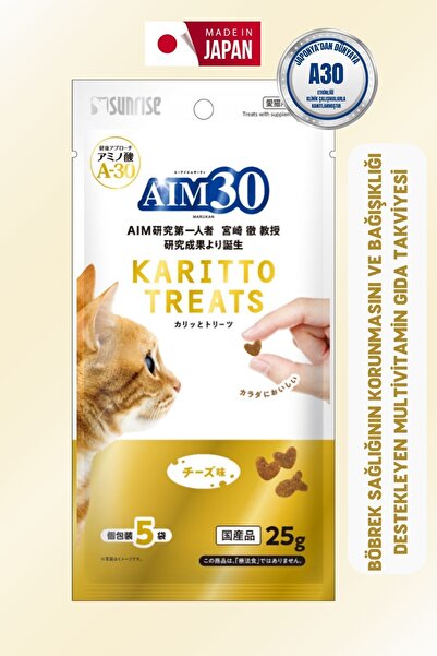 AIM30 MULTİVİTAMİN A30, Multivitamin ve Mineral İçeren Takviye Edici Gıda PEY...