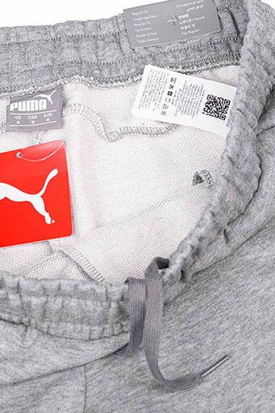 Puma Casuals 2021 Ανδρική φόρμα κάτω 656582-33 γκρι